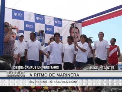 Universidad César Vallejo se une a la fiesta Bolivariana