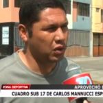 Cuadro Sub 17 de Carlos Mannucci espera a UTC