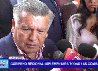 Gobierno regional implementará todas las comisarías Gobierno regional implementará todas las comisarías