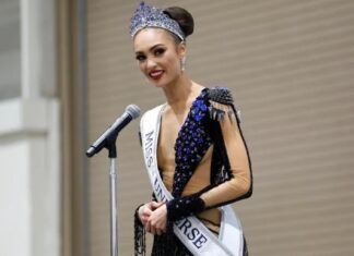 Miss Universo, R’ Bonney Gabriel, renuncia a la corona de Estados Unidos